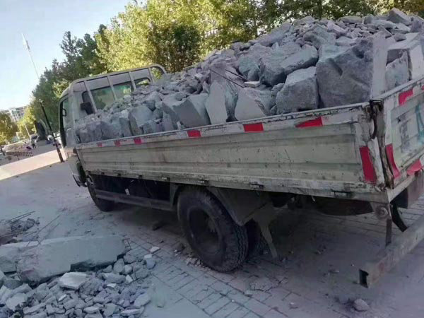 建筑垃圾